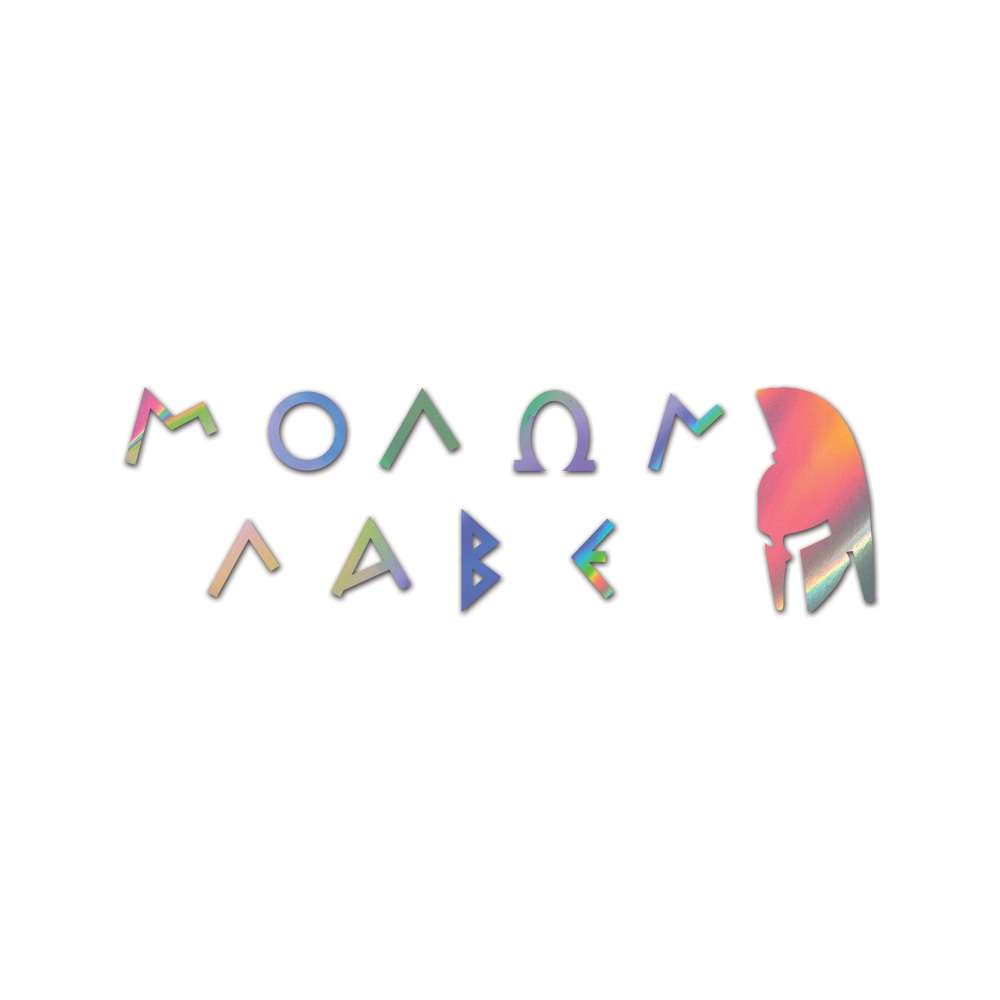 Molon Labe Sticker Die Cut Chrome Mirror Gold Silver Oil Slick Rainbow